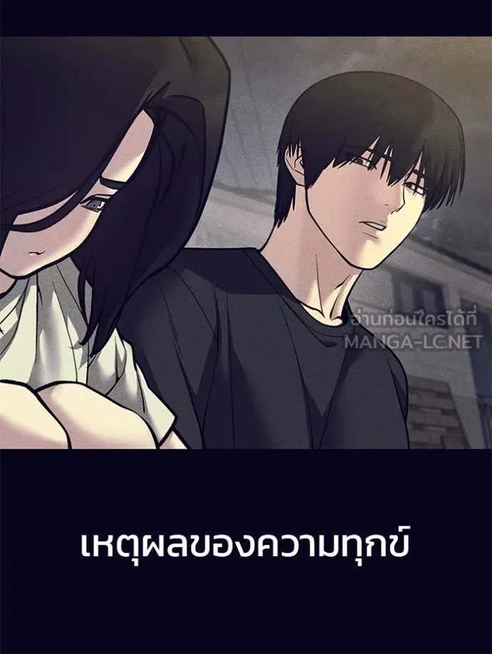 หน้า 137