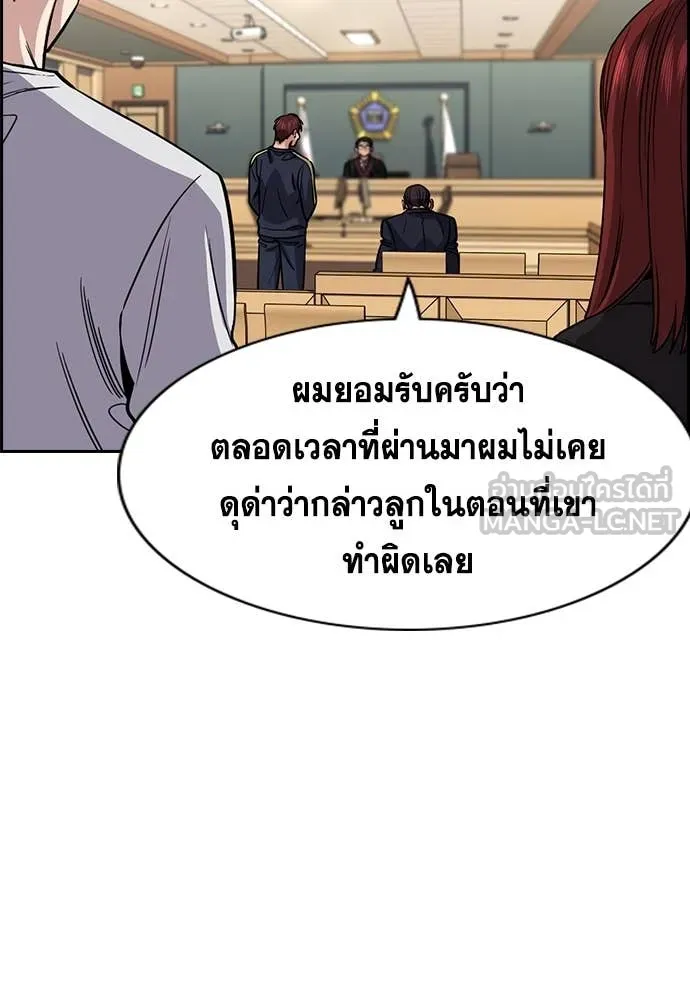 หน้า 60