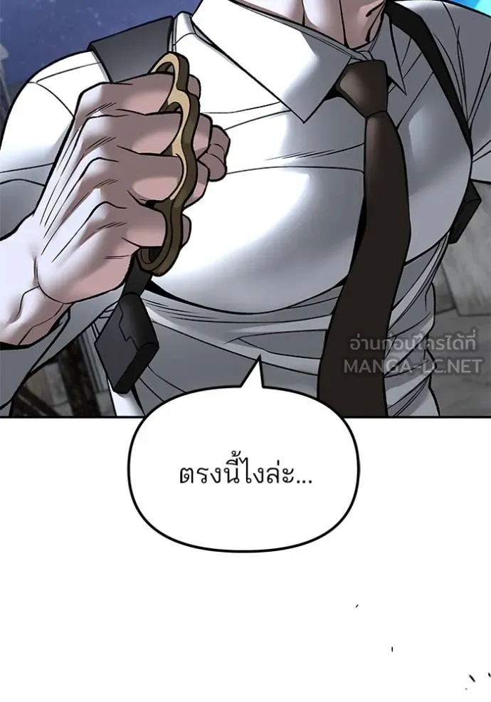 หน้า 100