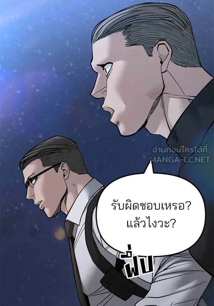 หน้า 100