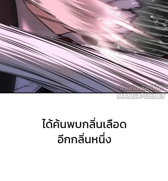 หน้า 124