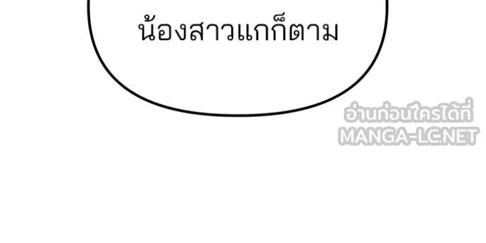 หน้า 127