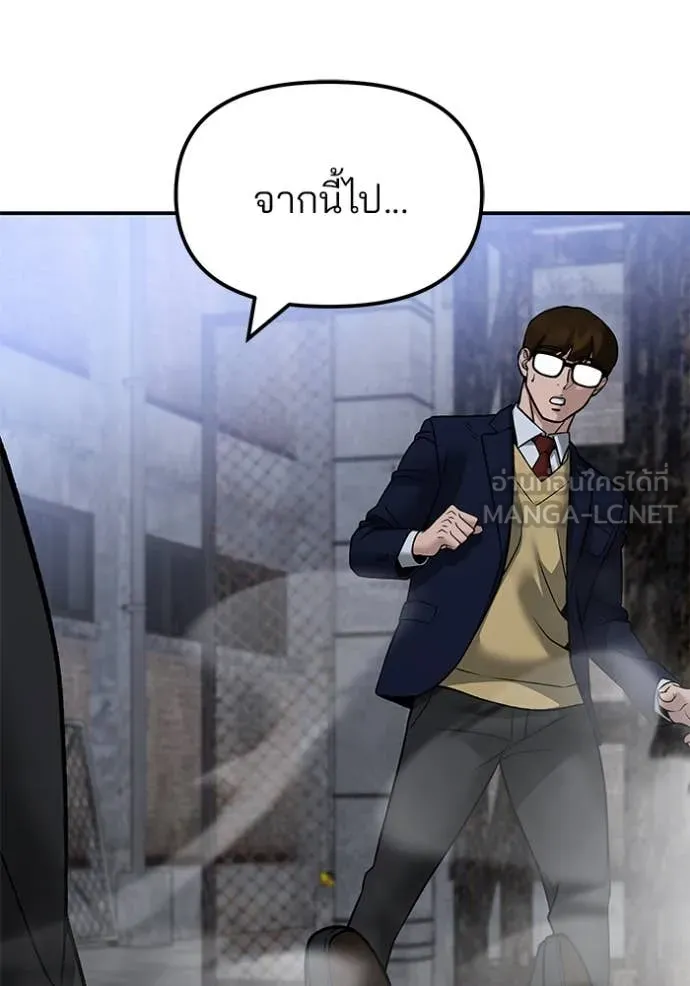 หน้า 167