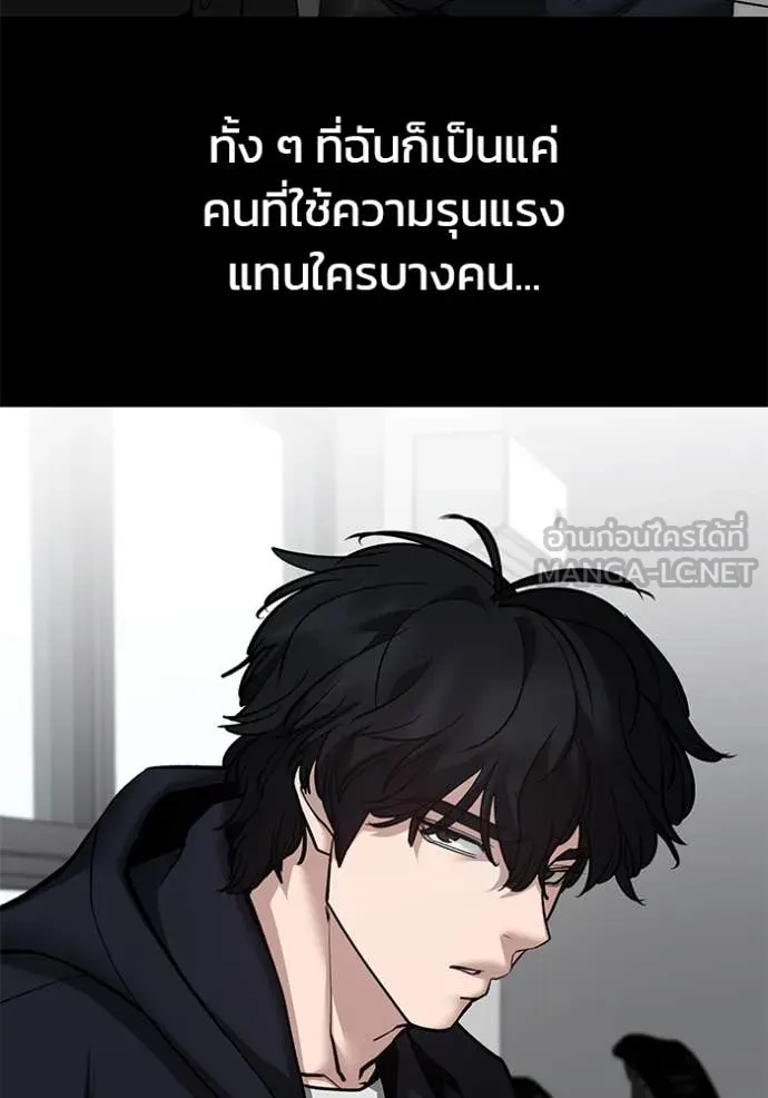 หน้า 131