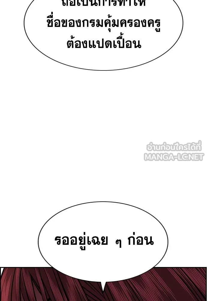 หน้า 107