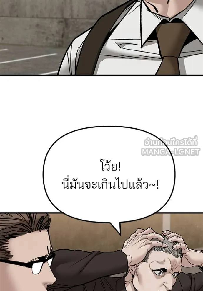 หน้า 110