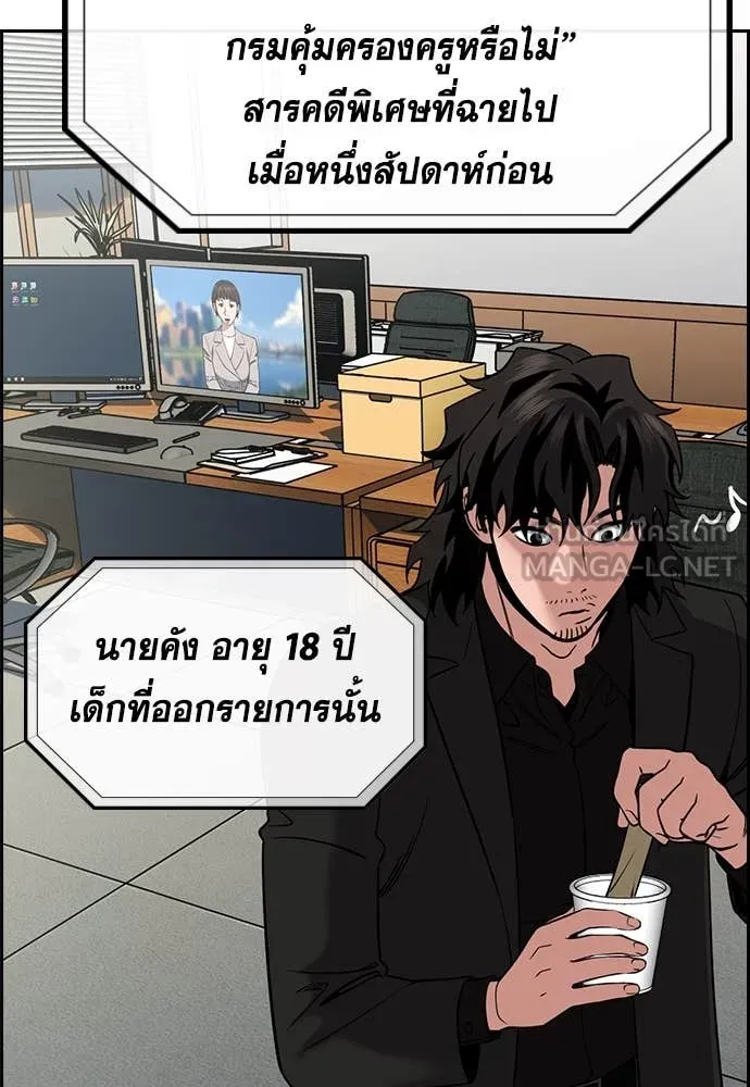หน้า 118