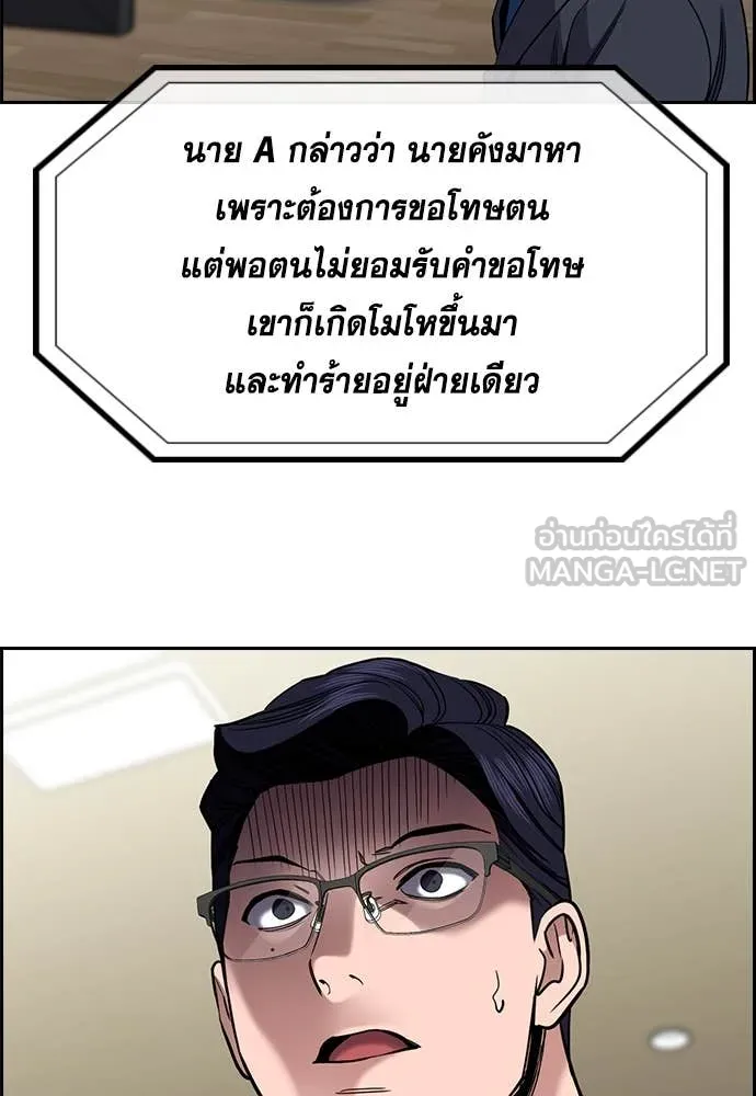 หน้า 122