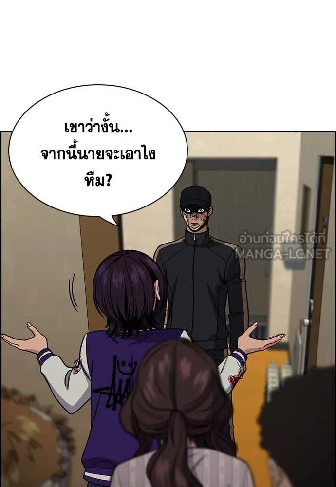หน้า 64