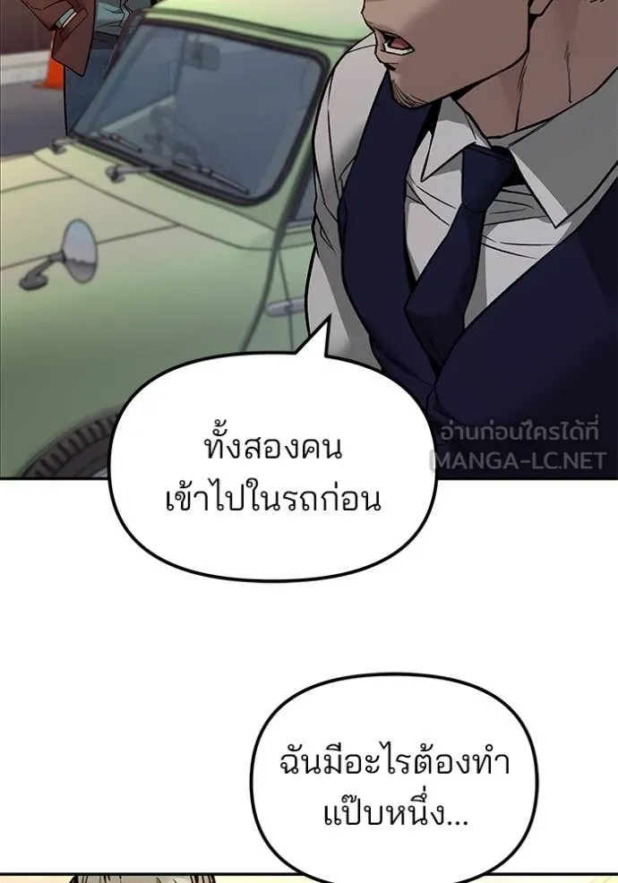 หน้า 188