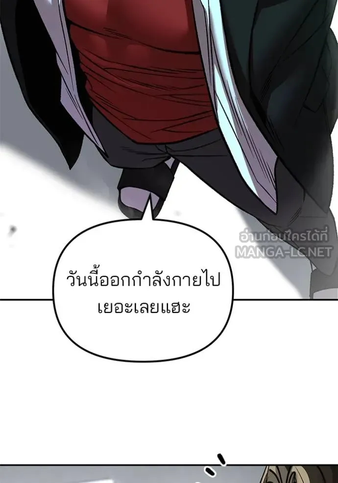 หน้า 152