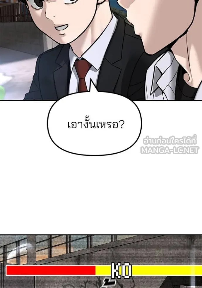 หน้า 130