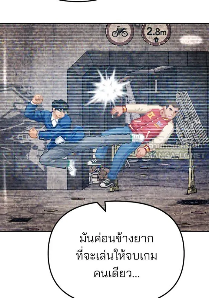 หน้า 187