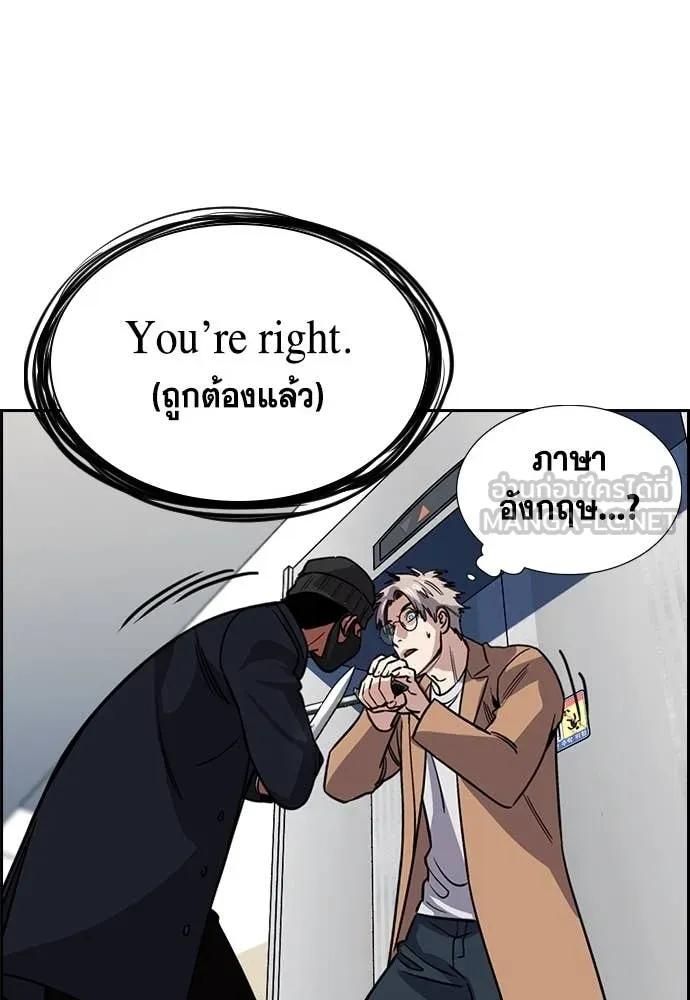 หน้า 114