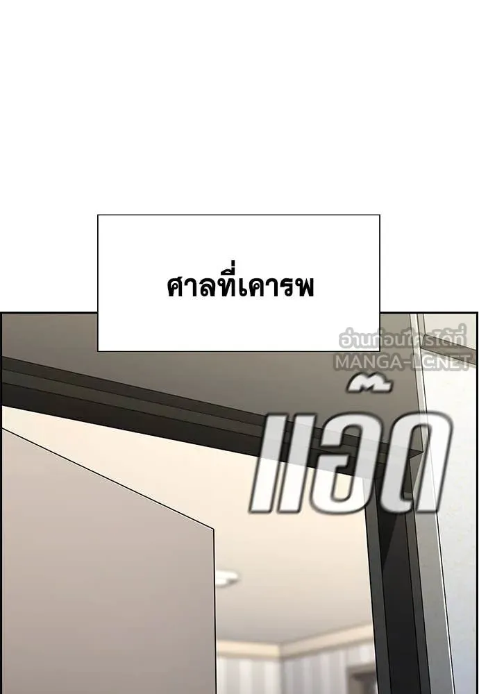 หน้า 73