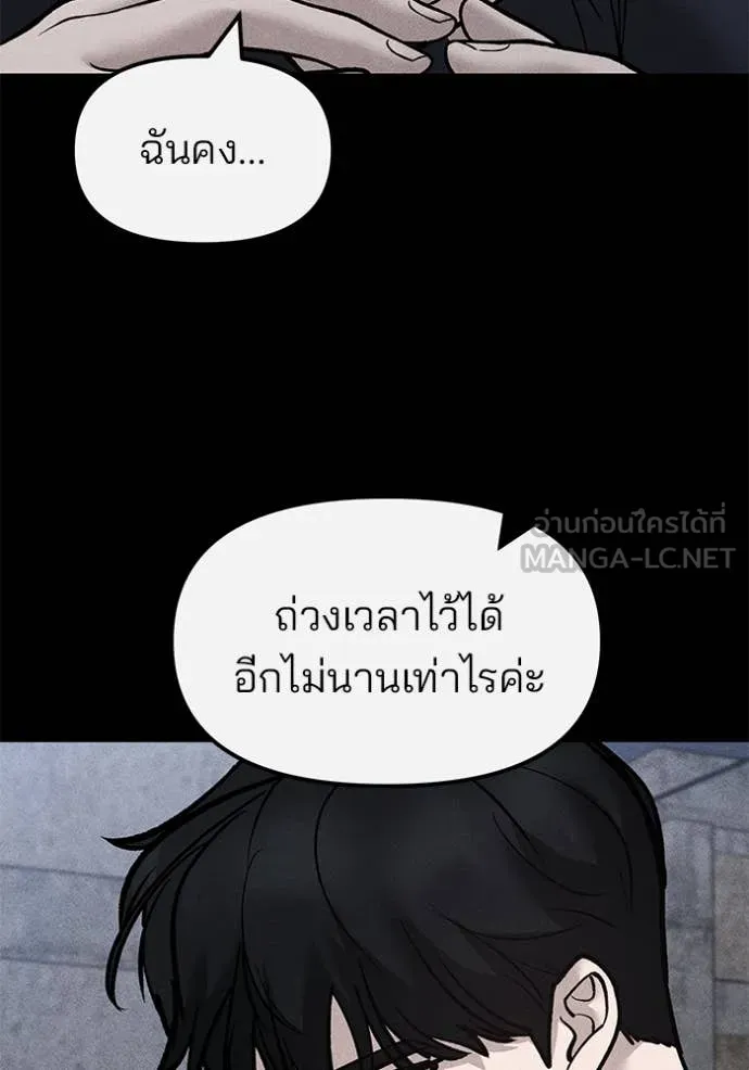 หน้า 140