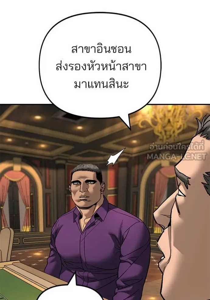 หน้า 166