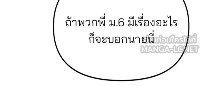 หน้า 161