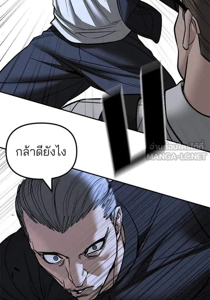 หน้า 117