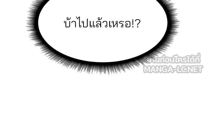 หน้า 127