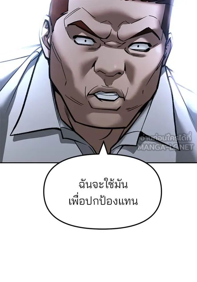 หน้า 169