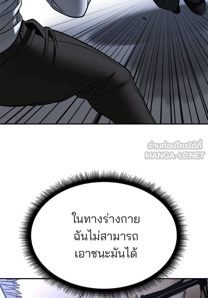 หน้า 107