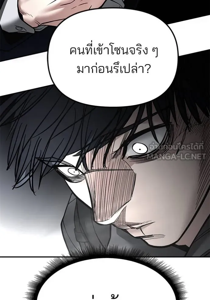 หน้า 92