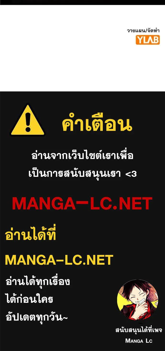 หน้า 128
