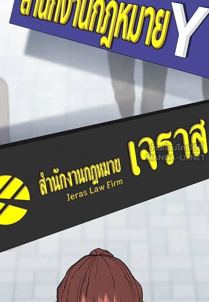 หน้า 107
