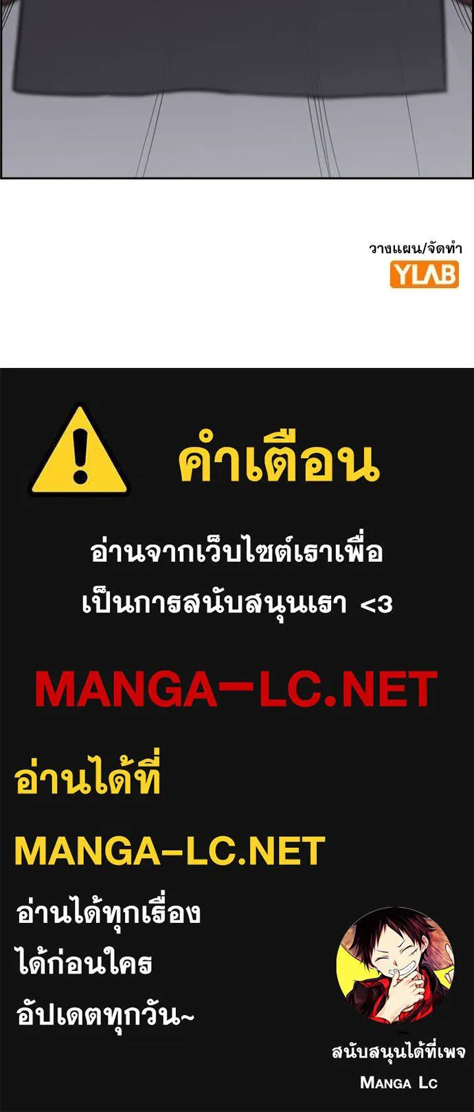 หน้า 124