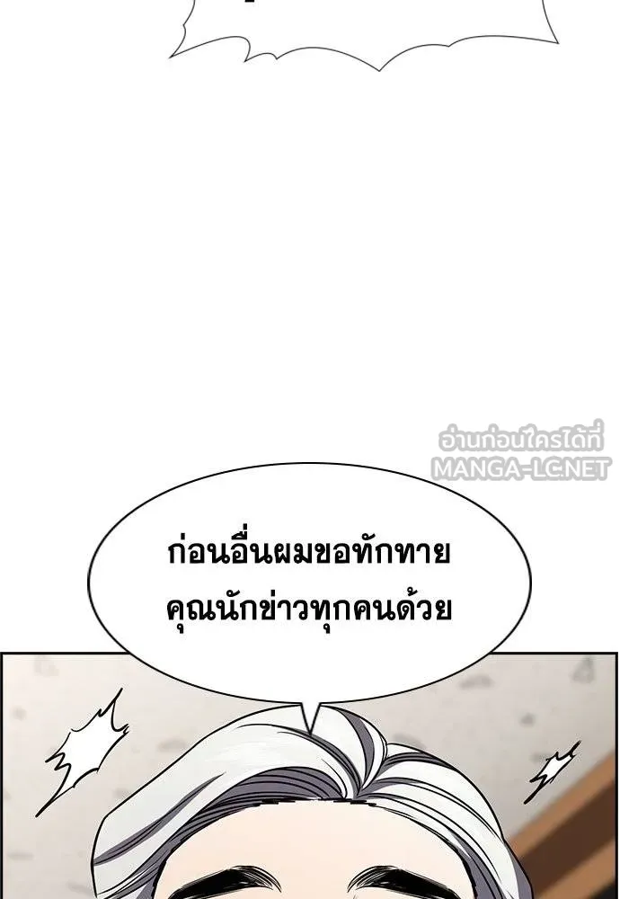 หน้า 110