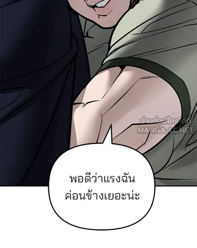 หน้า 93