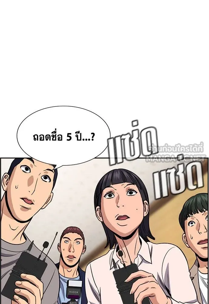 หน้า 31