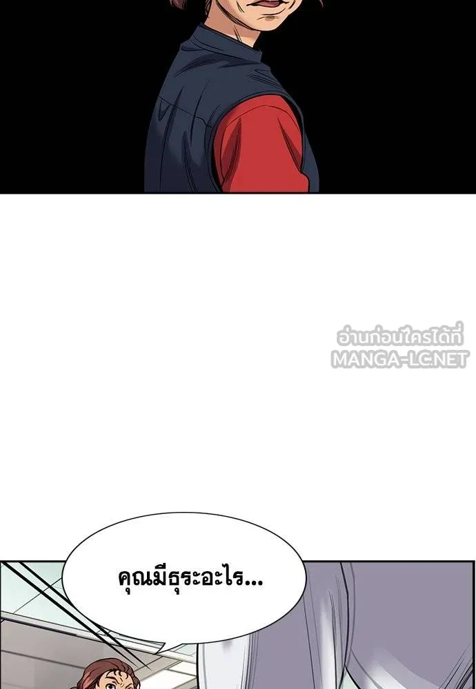 หน้า 61
