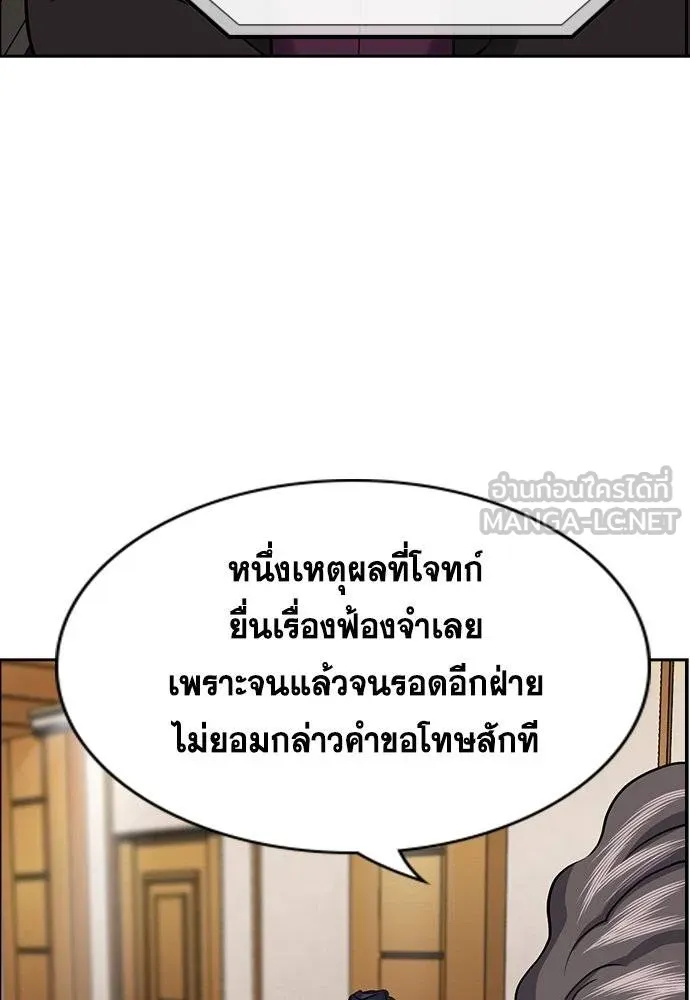 หน้า 78