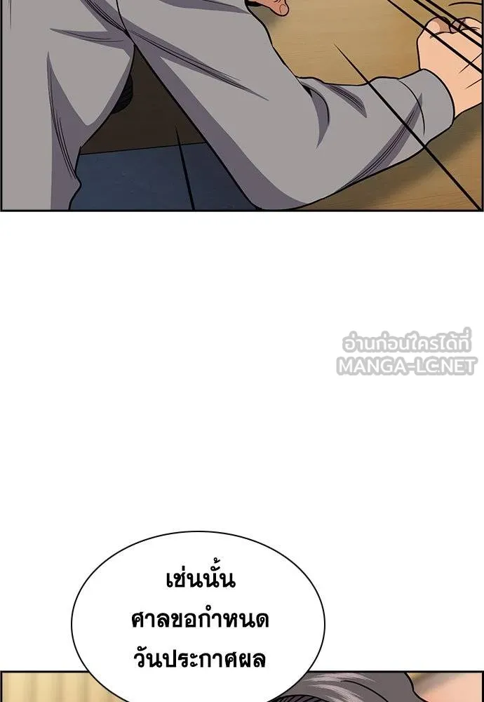 หน้า 83