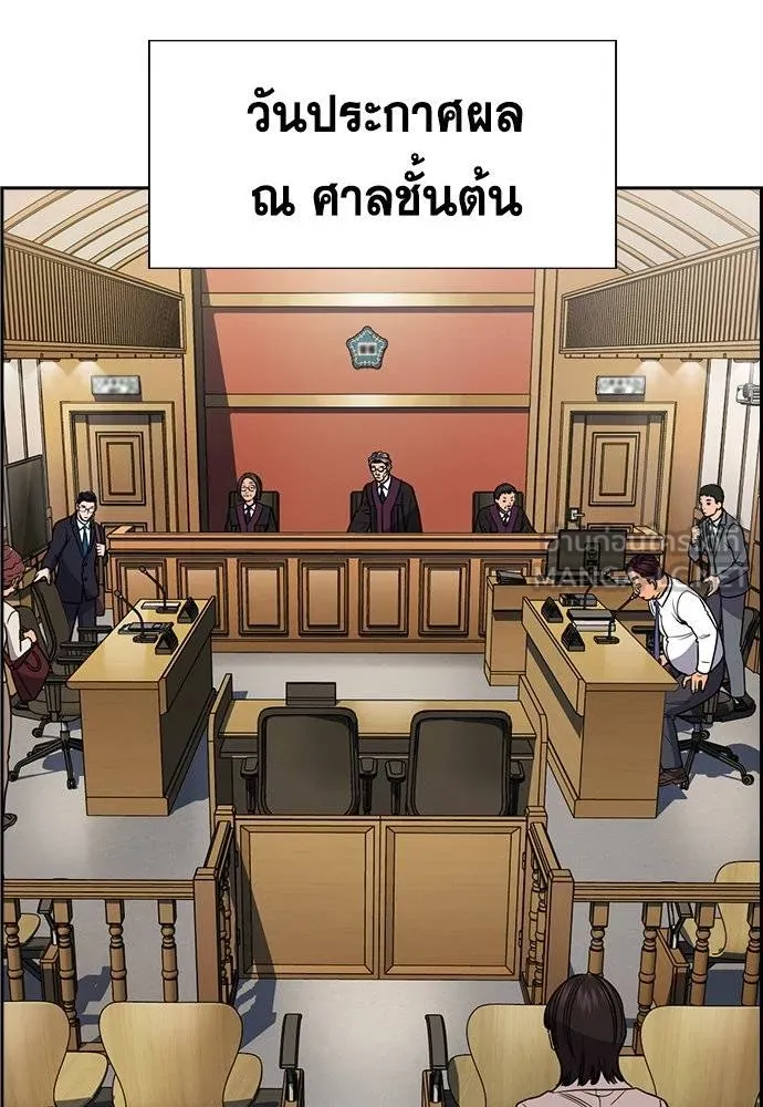 หน้า 100