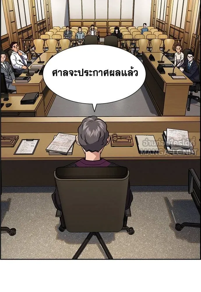 หน้า 108