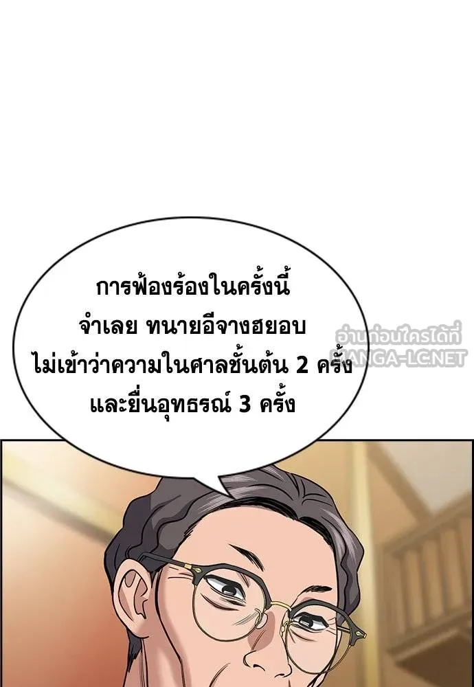 หน้า 109