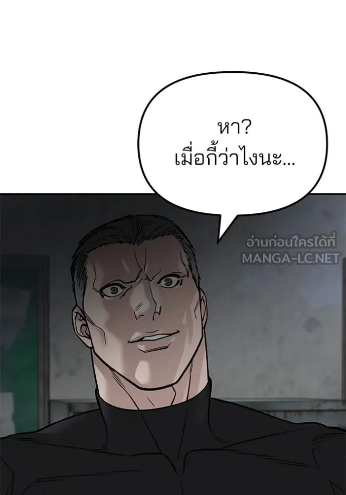 หน้า 152
