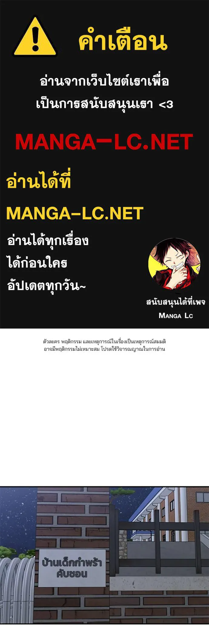 หน้า 153