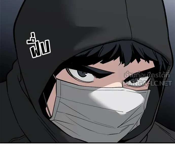 หน้า 113