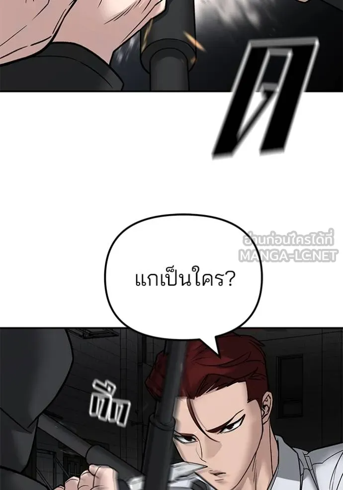 หน้า 132