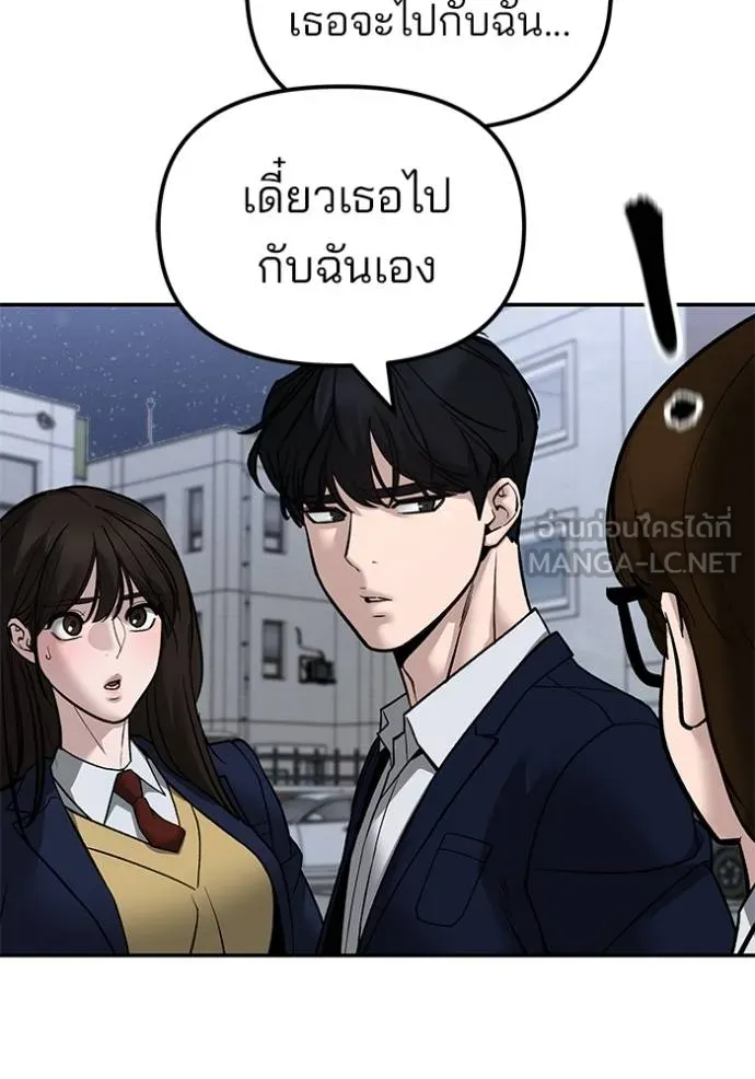 หน้า 83
