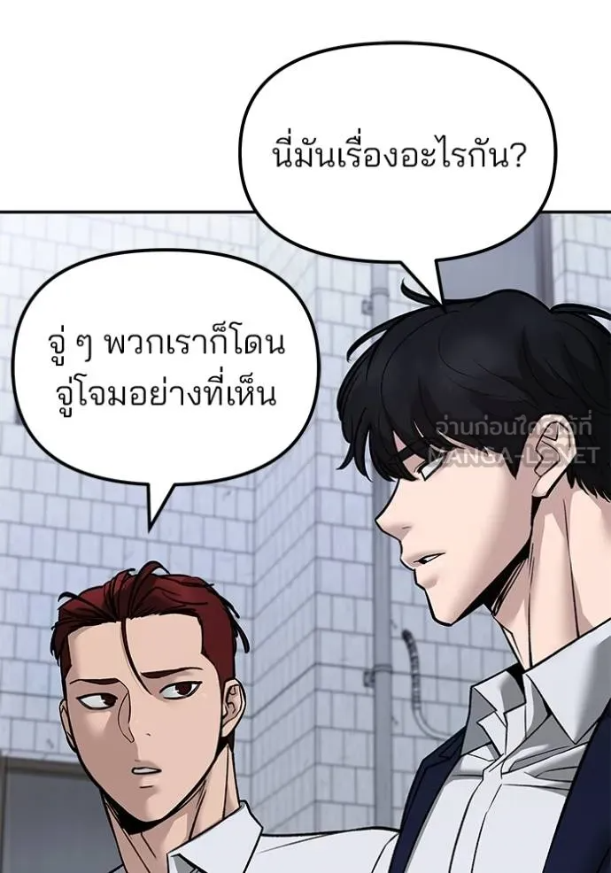หน้า 98