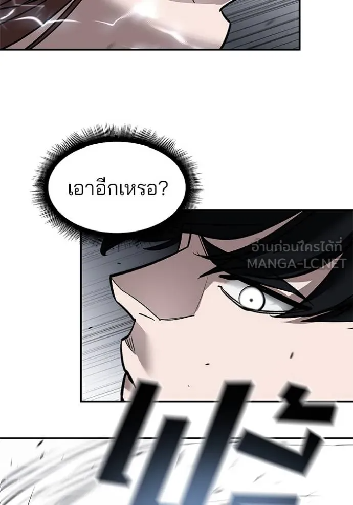หน้า 148