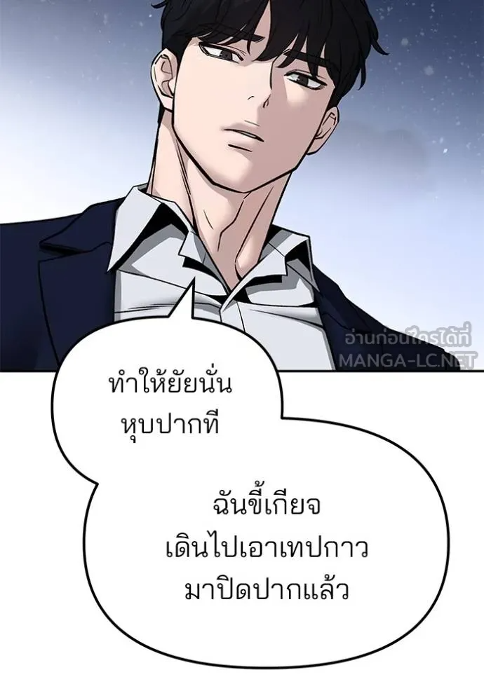 หน้า 100