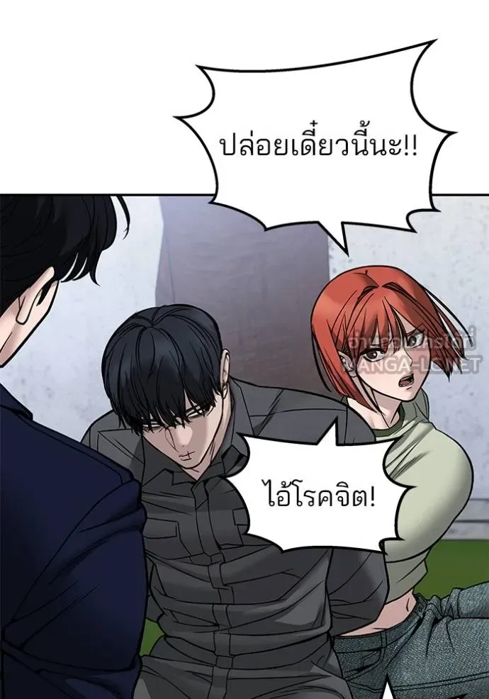 หน้า 102