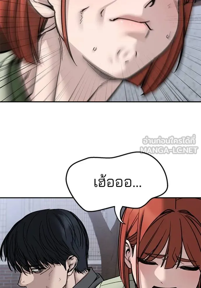 หน้า 106