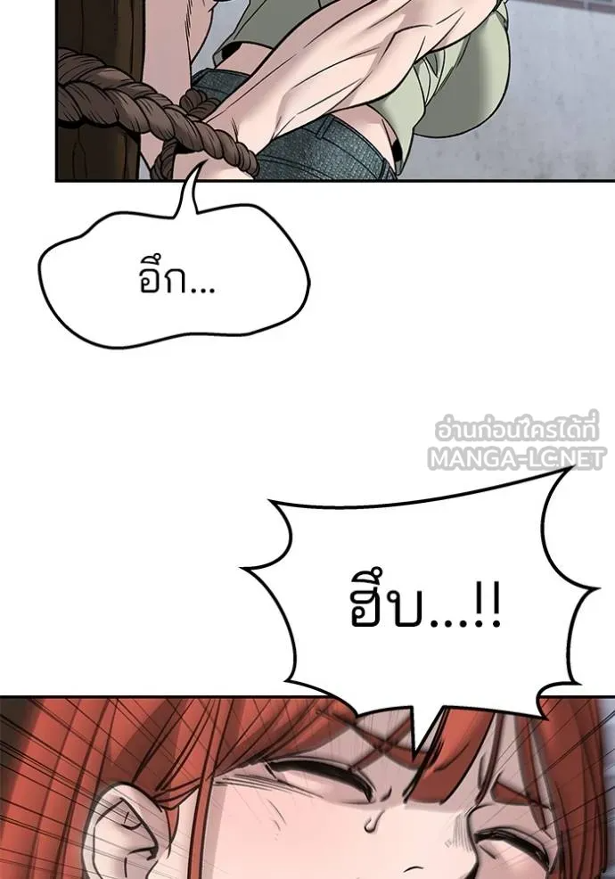 หน้า 107